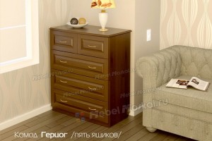 Комод Герцог 5 ящ Комод Герцог 5 ящ