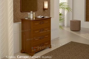 Комод Сатори - 4 ящика Комод Сатори - 4 ящика